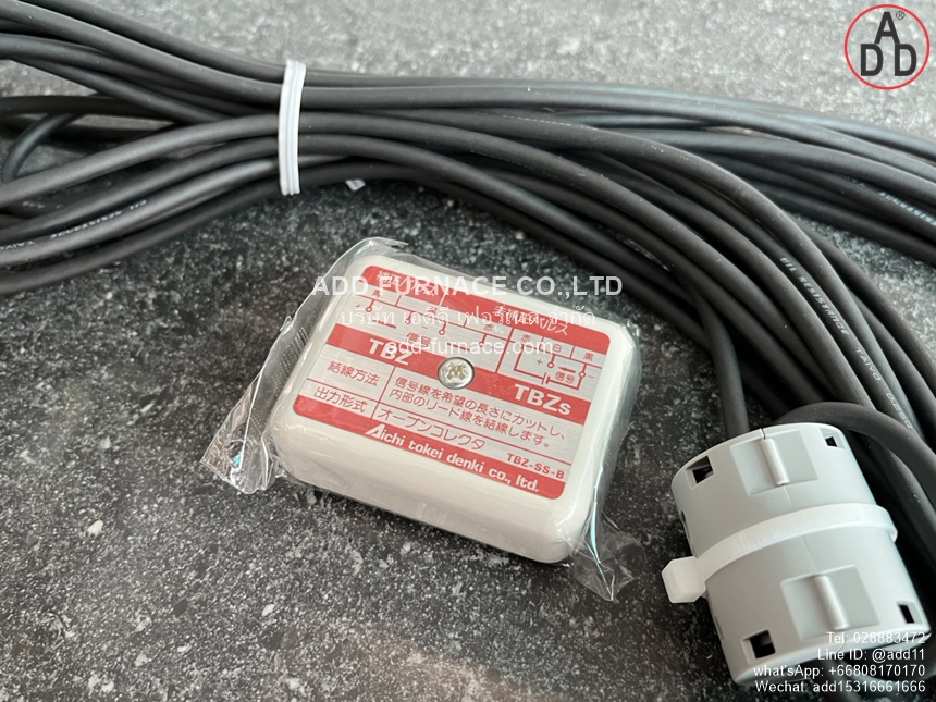 Gas Meter Connection Cable TBZ-SS-B (2)